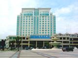 梧州江滨国际大酒店(Riverside International Hotel)