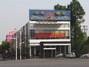 云龙酒店